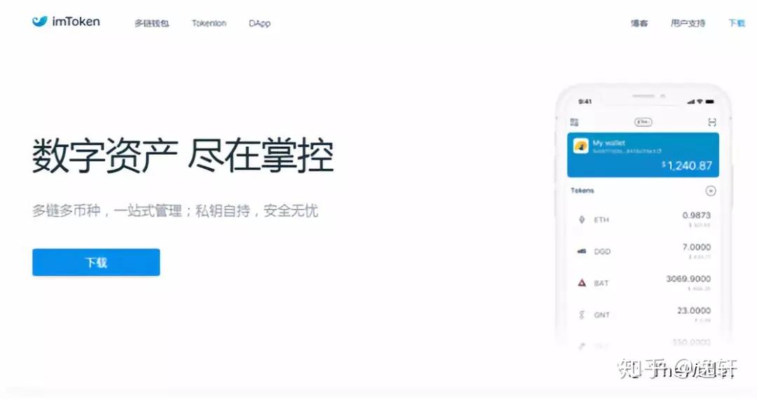 小狐狸钱包怎么导入私钥-小狐狸钱包手机版怎么导入钱包