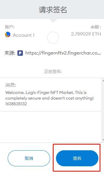 metamask怎么绑定-metamask怎么绑定钱包