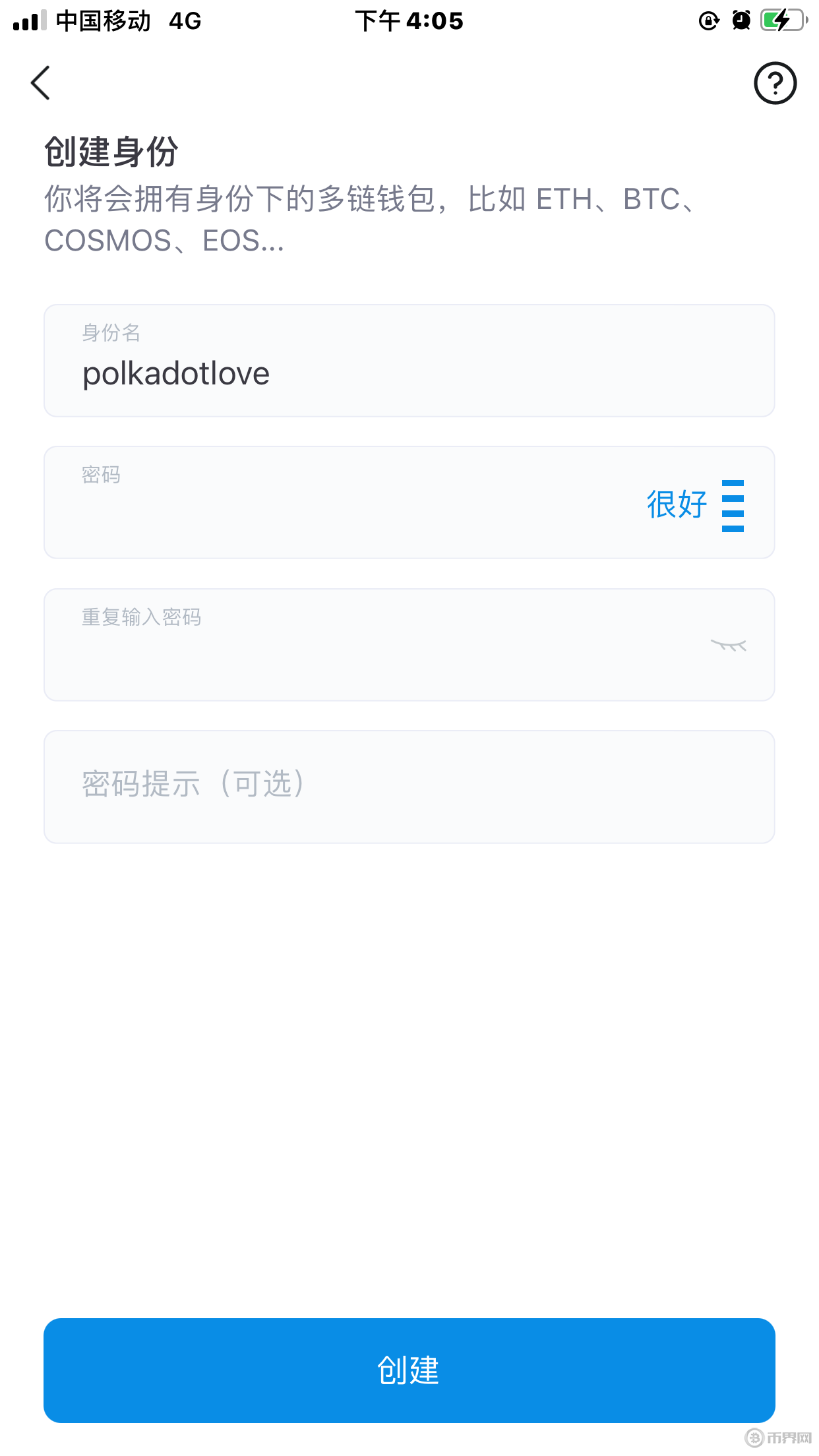 imtoken钱包如何修改密码-imtoken如何导入钱包重置密码 imtoken钱包如何修改密码-imtoken如何导入钱包重置密码