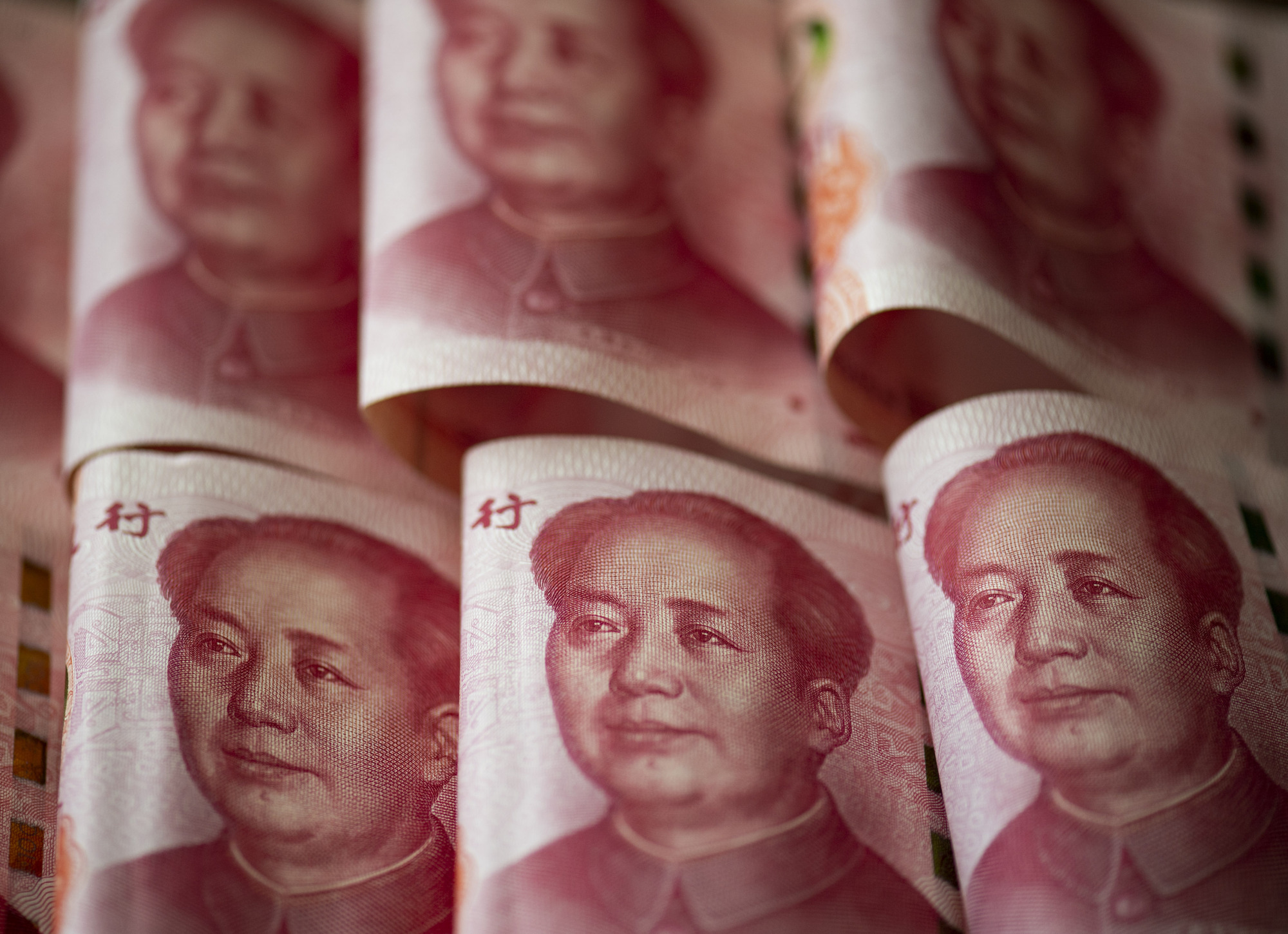 中国法定货币除了人民币外还有什么-我国法定货币是人民币它是由哪家银行发行的