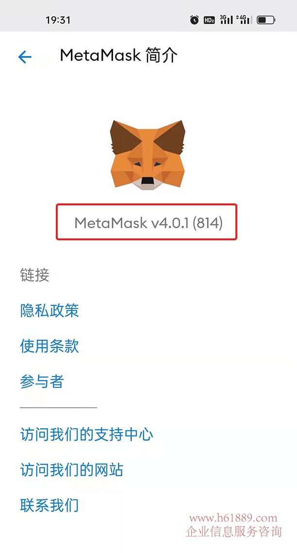小狐狸钱包最新版官方网址-小狐狸钱包最新版官方网址6111