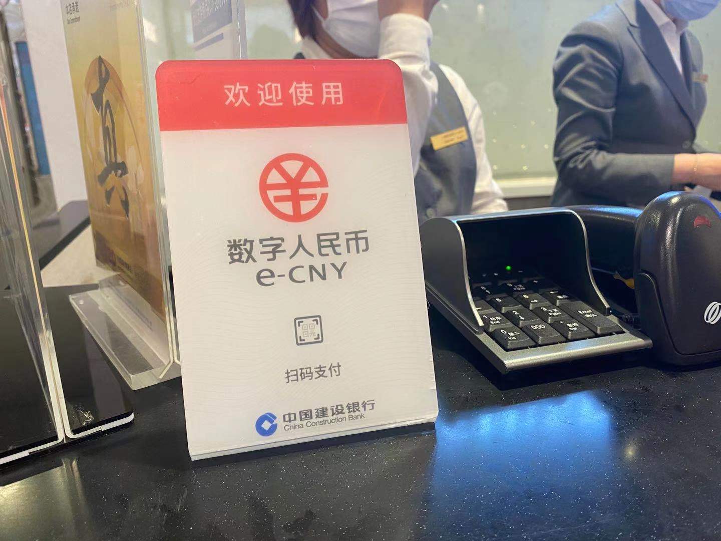 tokenpocket钱包下载-tokenpocket钱包下载官网125