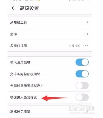uc搜索不到-uc搜索不到我的网站内容