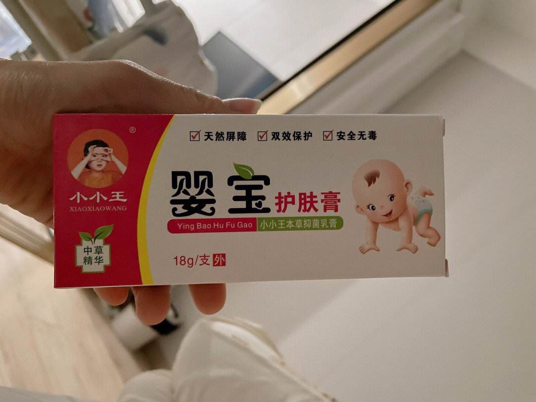 去除婴儿热疹小妙招-婴儿热疹最怕三种东西