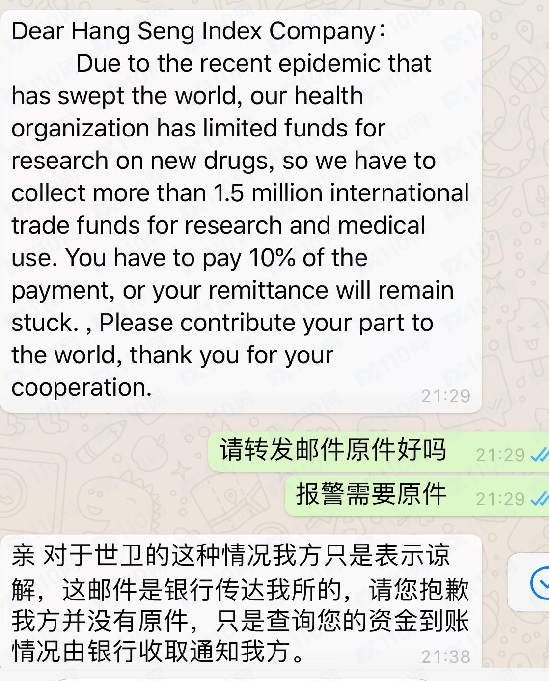 我被数字货币平台骗了视频-在数字货币平台被骗去哪报案 我被数字货币平台骗了视频-在数字货币平台被骗去哪报案