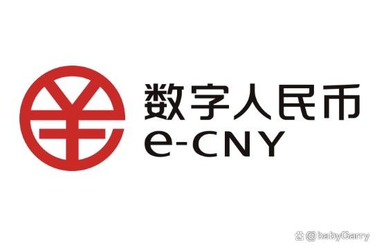 数字货币dcep-数字货币dcep国际钱包