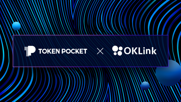 tokenpocket冷钱包签名-tokenpocket冷钱包扫码签名 tokenpocket冷钱包签名-tokenpocket冷钱包扫码签名