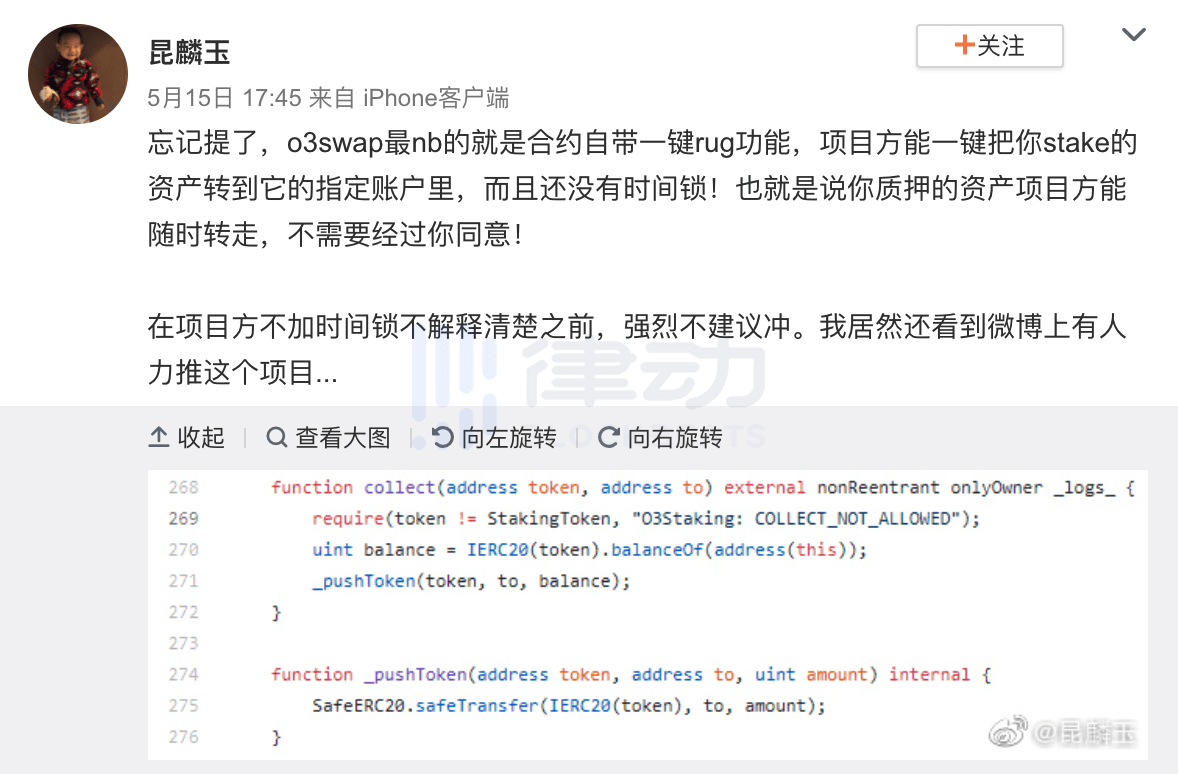 usdt冻结怎么处理-usdt被冻结怎么解冻