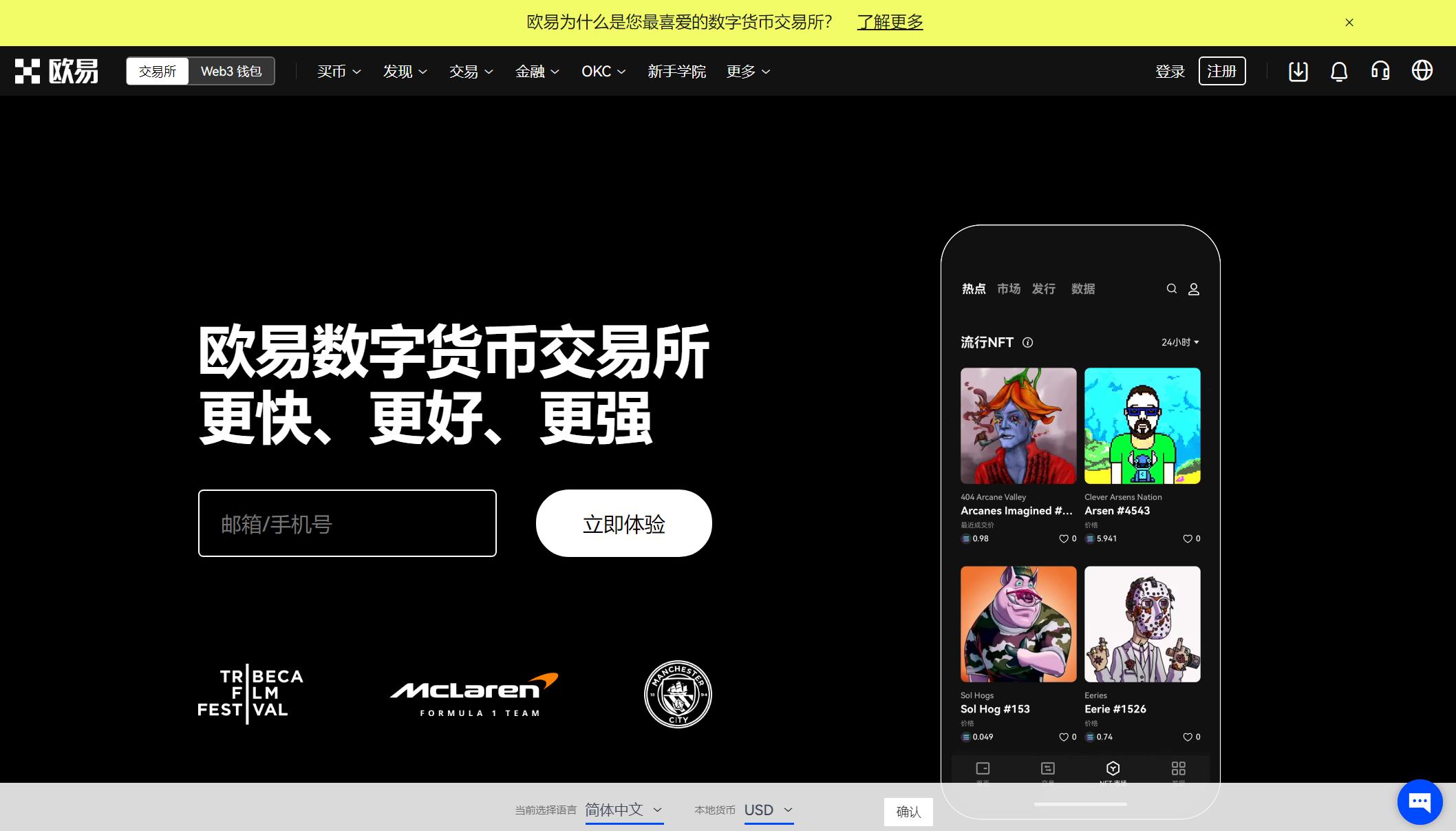 小狐狸钱包app官网最新版本安卓手机-小狐狸钱包app官网最新版本安卓手机能用吗