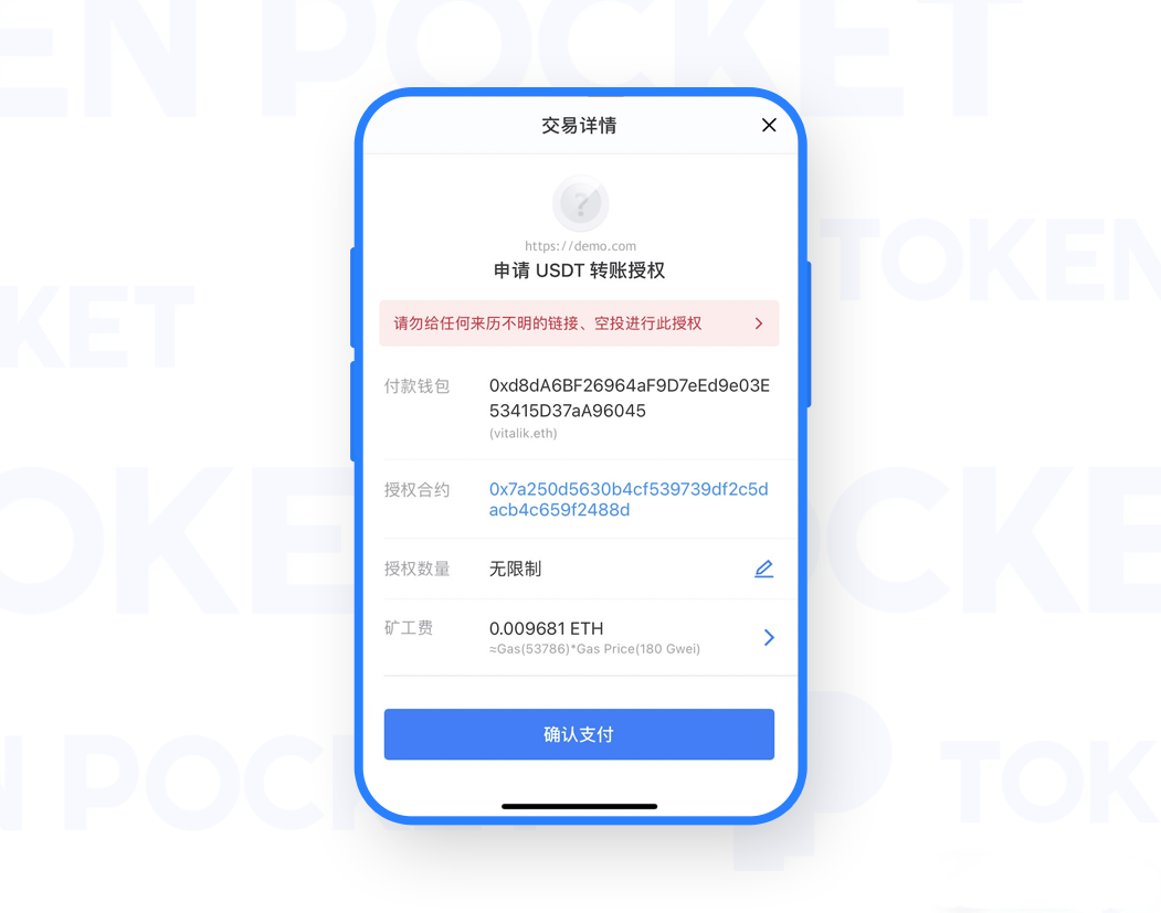 tp钱包被盗找回案例-tp钱包资金被盗怎么办