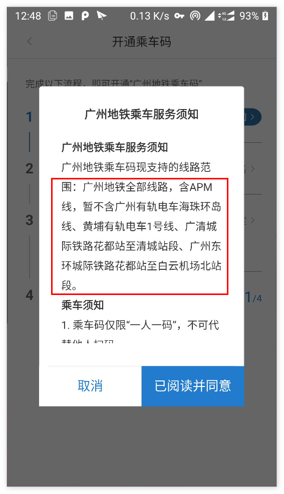 电报的订阅频道在哪里的简单介绍