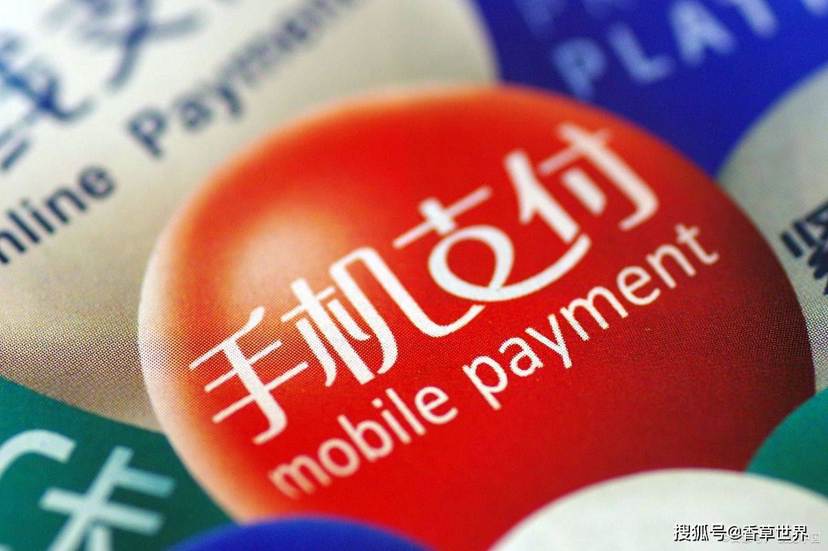 电子货币是电子钱包吗-电子货币是电子钱包吗为什么