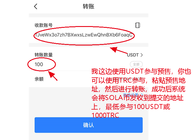 usdt交流吧-usdt百度贴吧