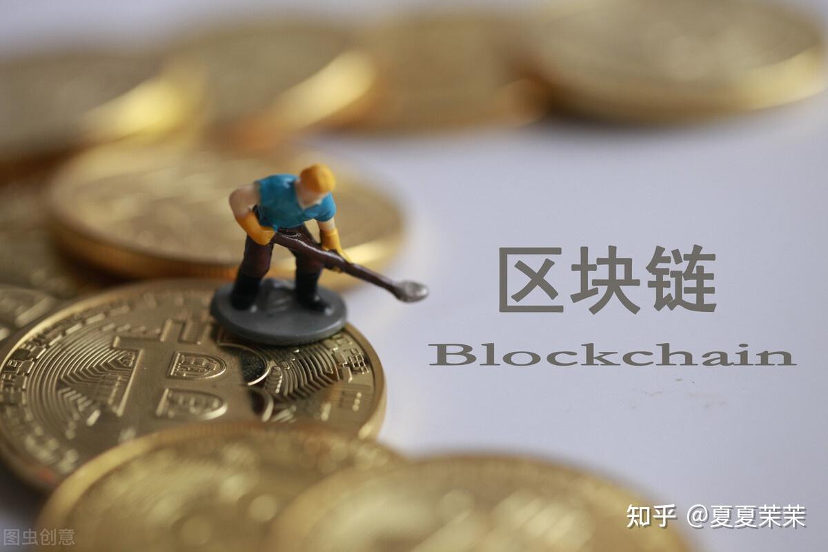 数字货币是怎么回事-银行数字货币是怎么回事