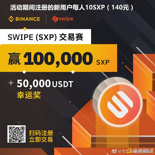 收购usdt合法吗-有人收usdt 然后卖到哪里