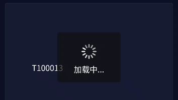 包含paxg是什么币什么时候发行的的词条
