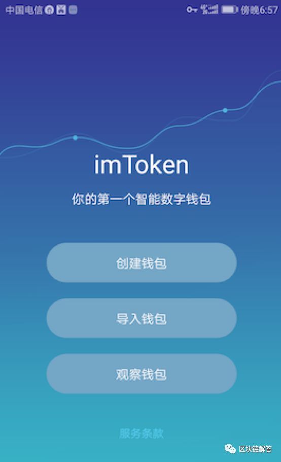 metamaskapp官网下载-download metamask today
