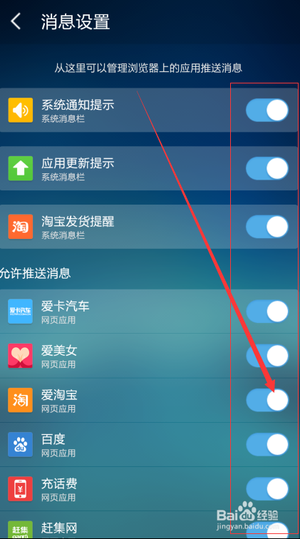 uc浏览器搜索不显示怎么回事-uc浏览器搜索不显示怎么回事儿