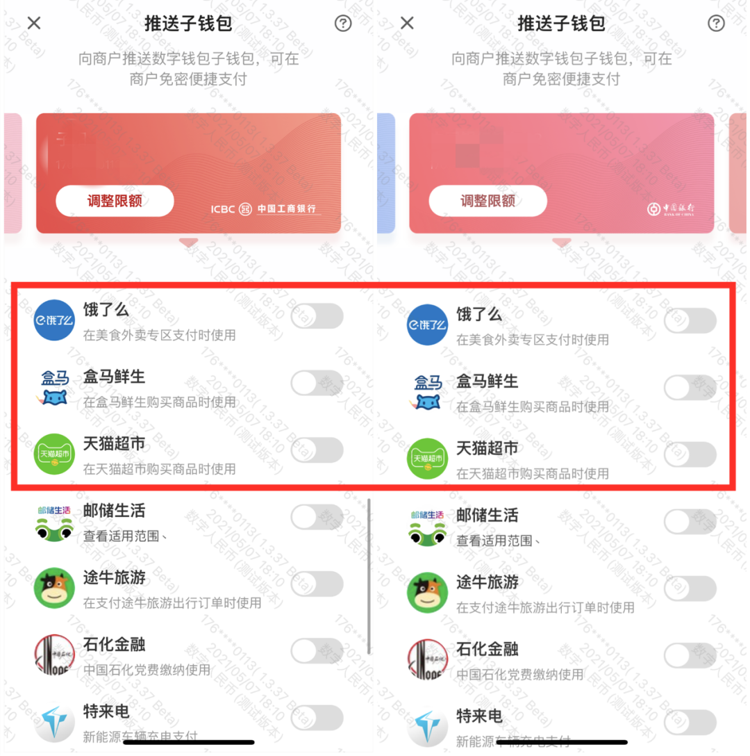 数字币钱包排名-数字币钱包排名榜