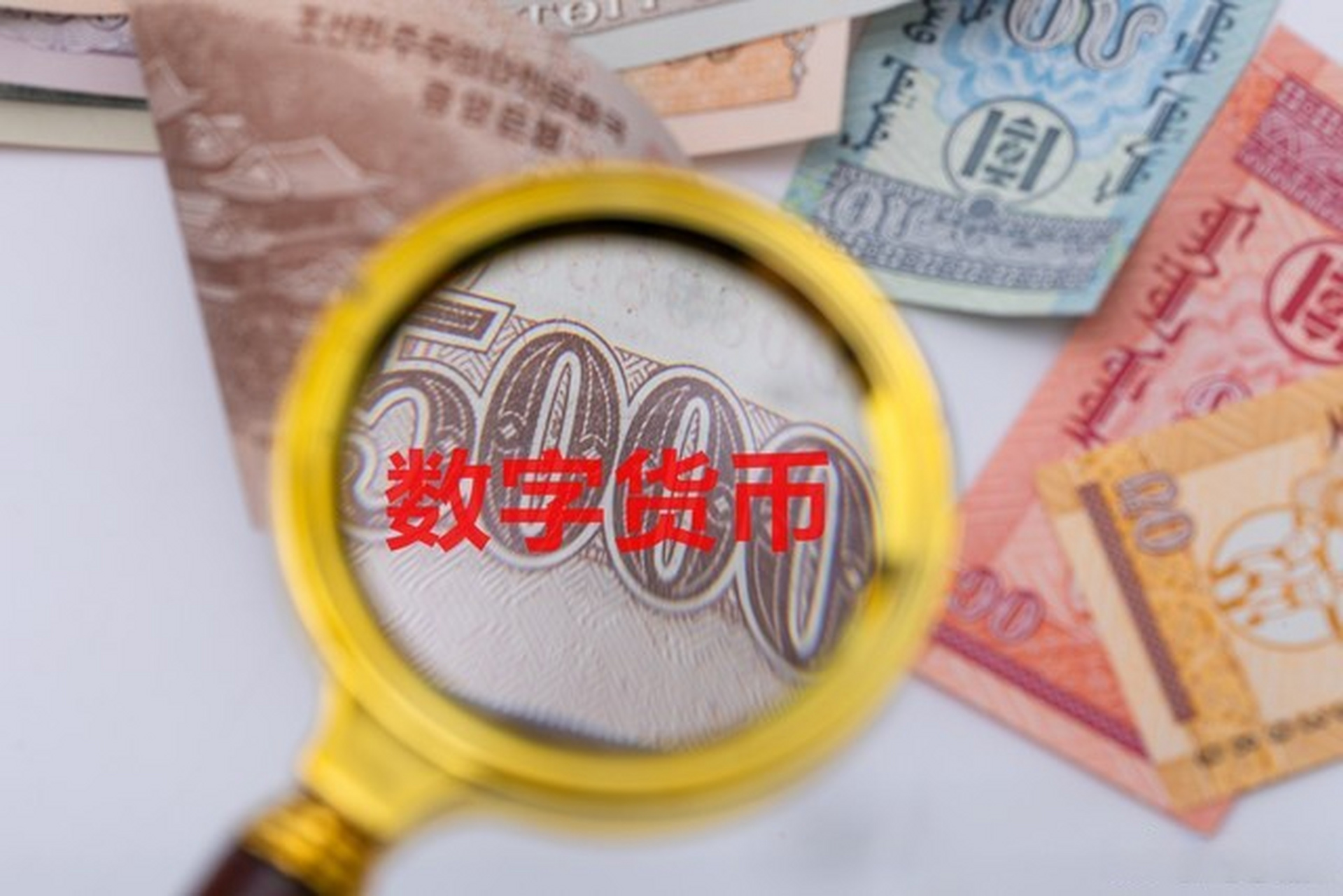 电子货币试点在哪里-电子货币政策哪里实行了