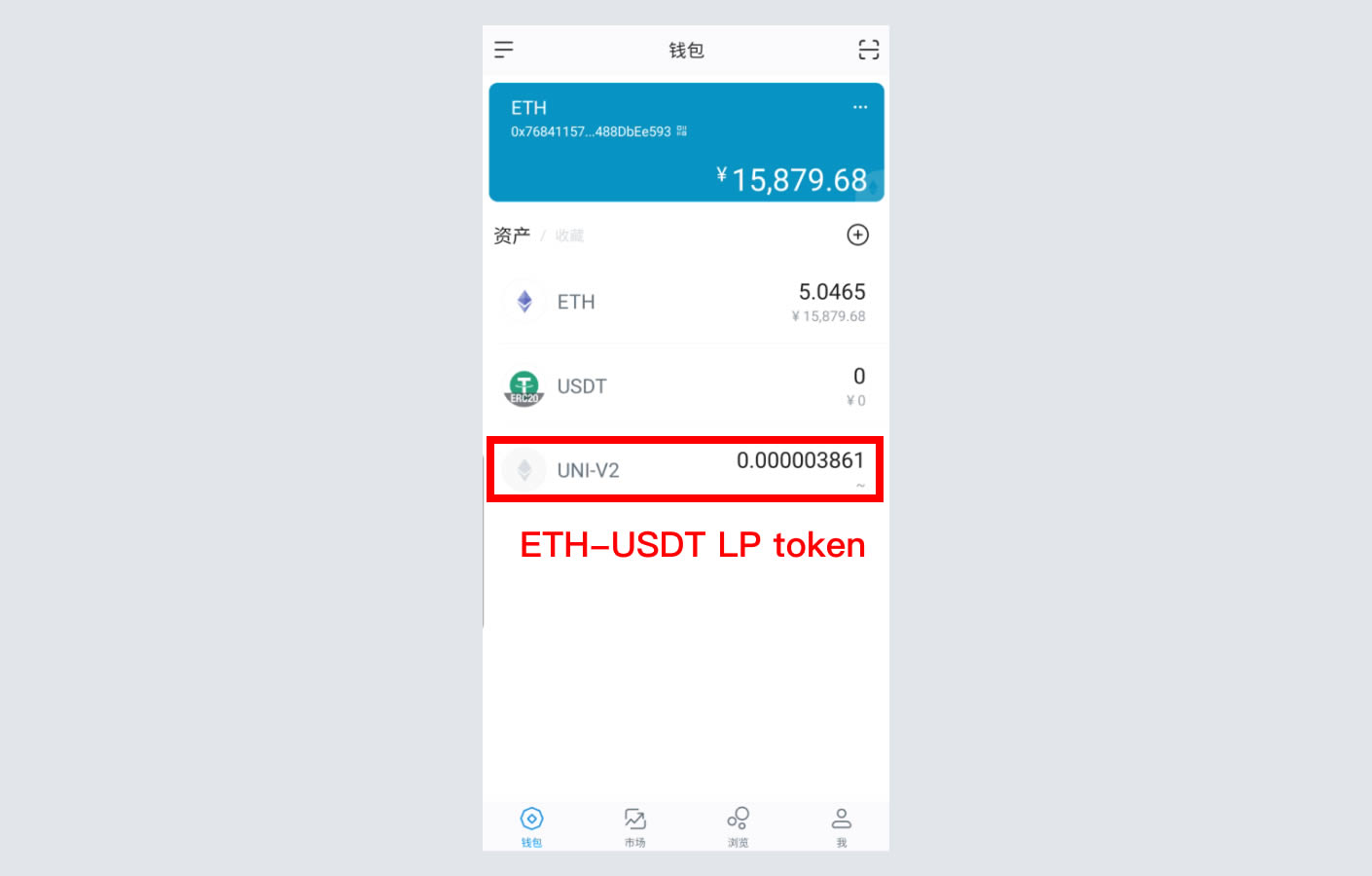 imtoken币丢了怎么找回-imtoken钱包币被盗怎么办