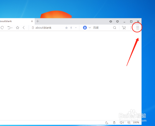 uc浏览器打开搜索-uc浏览器搜索不了总是出错了