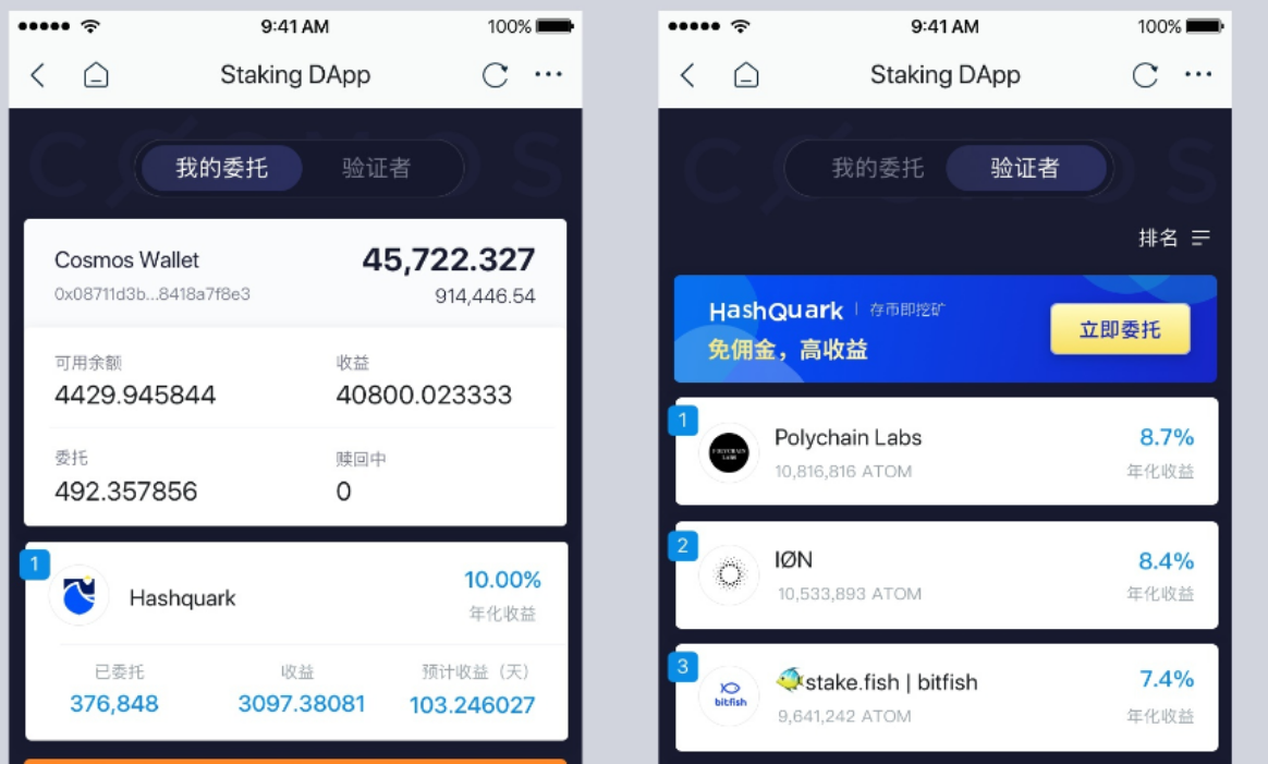 最新imtoken钱包官网-imtoken钱包官网app下载