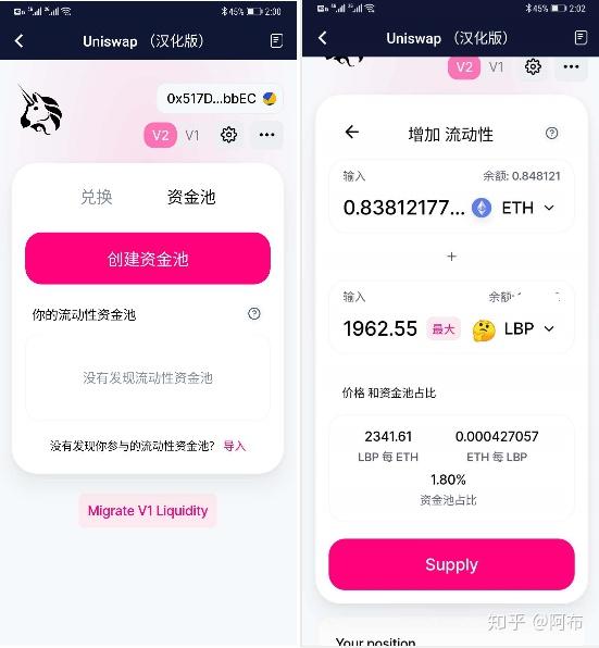 bitkeep钱包下载注册教程-bitkeep钱包里的币怎么提出来