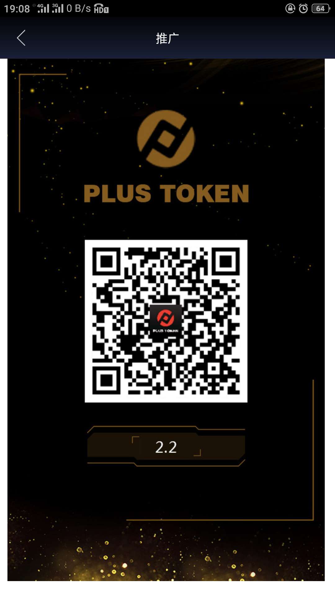 plustoken全球中文网-plustoken全球中文社区最新消