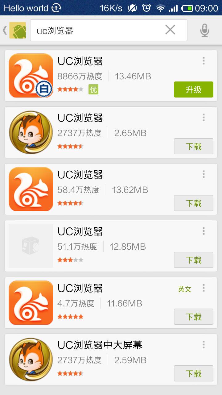 uc浏览器官网-UC浏览器官网导航 uc浏览器官网-UC浏览器官网导航