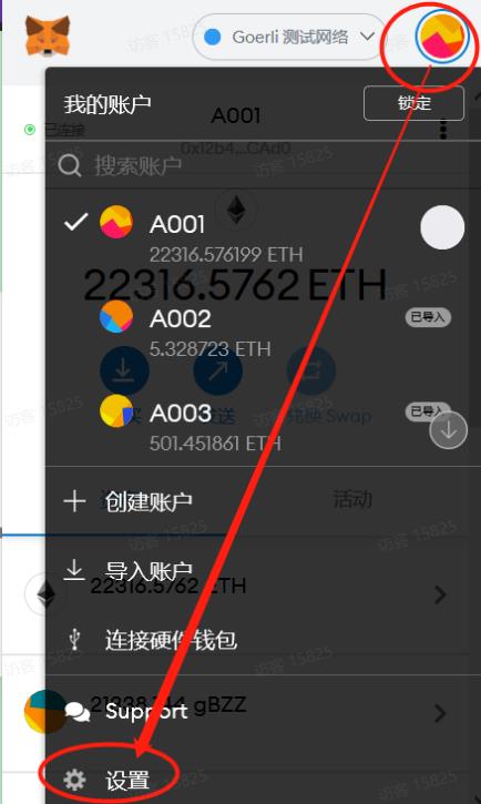 狐狸钱包怎么用助记词登陆-狐狸钱包app怎么设置中文