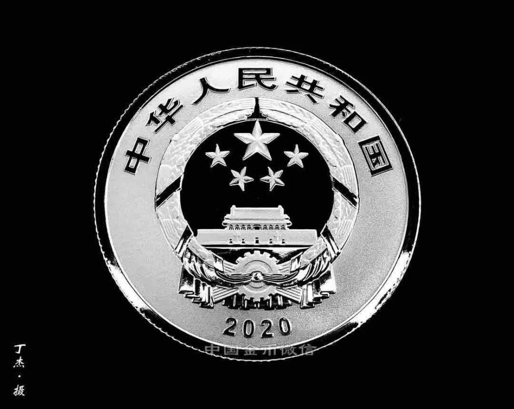 中国法定货币使用国徽-我国法定货币的英文缩写