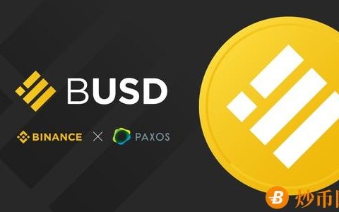 usdt币app-usdt币app下载