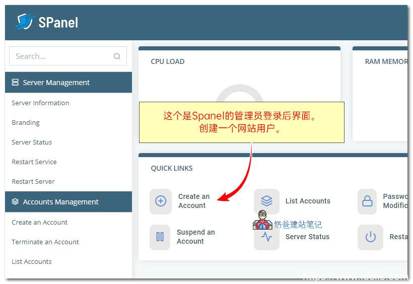 国外vps网站加速超级vps管理器的简单介绍