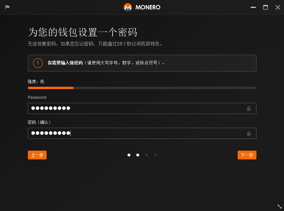 钱包地址是什么-bep20钱包地址是什么