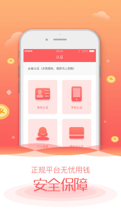 最新钱包授权-钱包授权是什么意思 最新钱包授权-钱包授权是什么意思