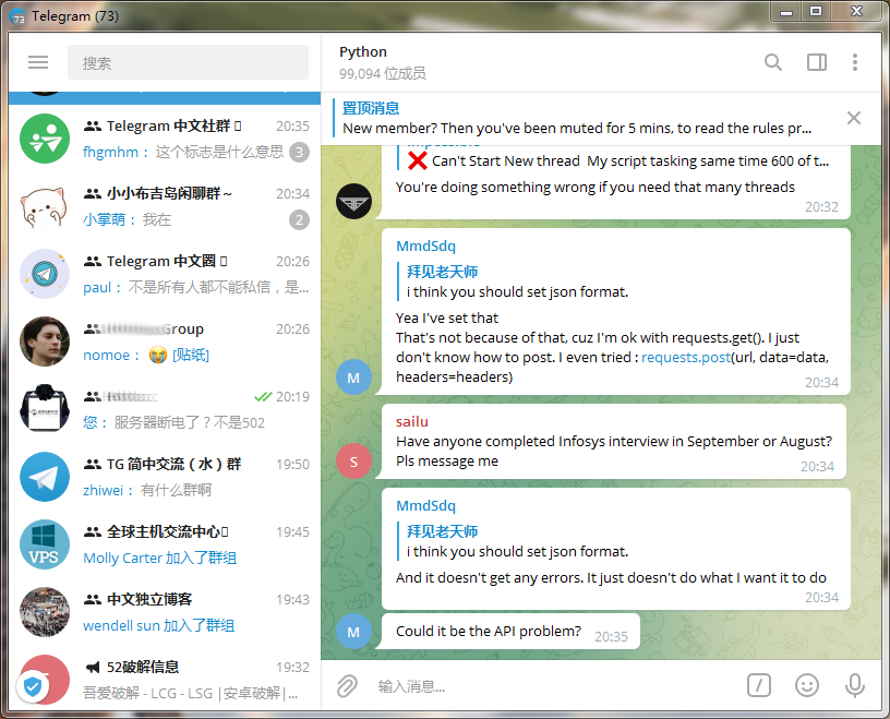 telegeram如何盗号-telegram怎么调成中文