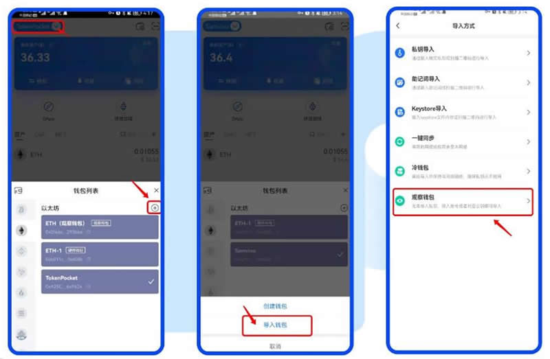 tp钱包如何转币-tp钱包转币出现签名错误 tp钱包如何转币-tp钱包转币出现签名错误