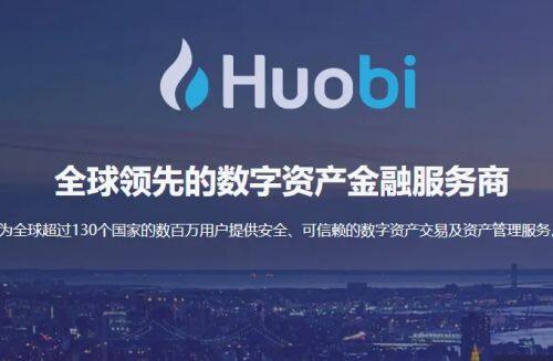 欧意交易平台-欧意交易所app官网