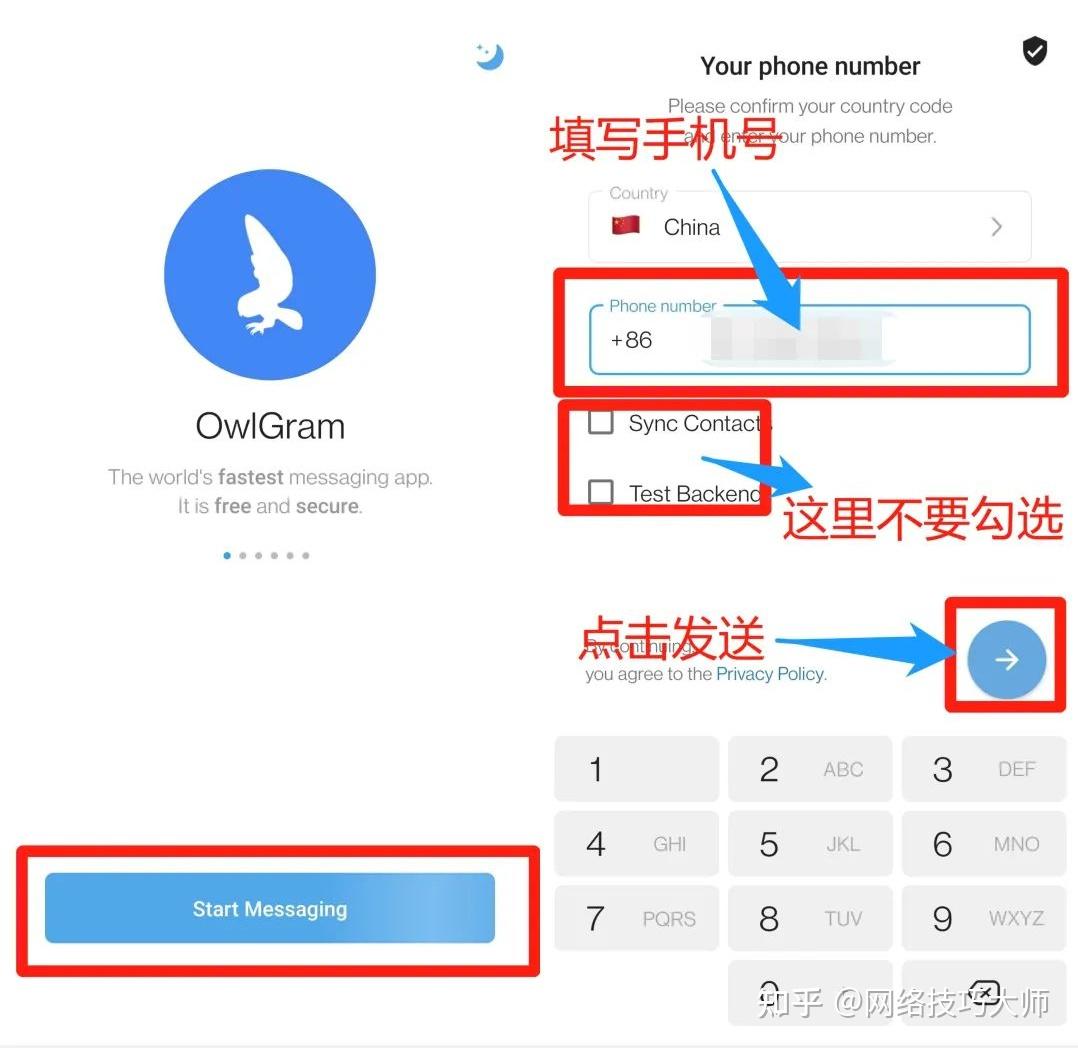 telegtam官网地址-instagram官网入口