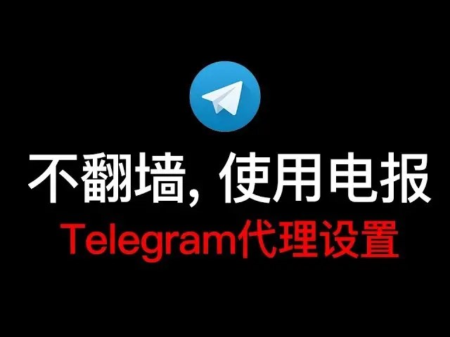 TG验证码-tixon验证码有风险吗
