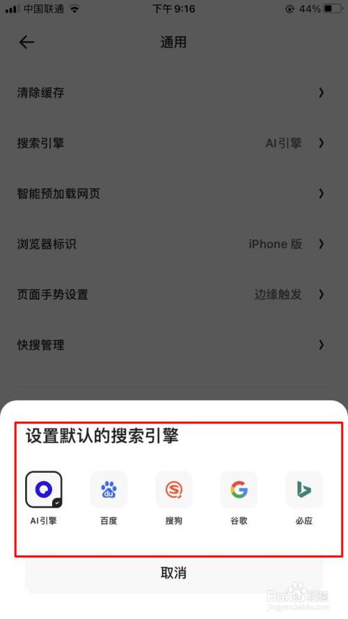夸克搜索引擎入口-夸克搜索引擎入口链接用不了