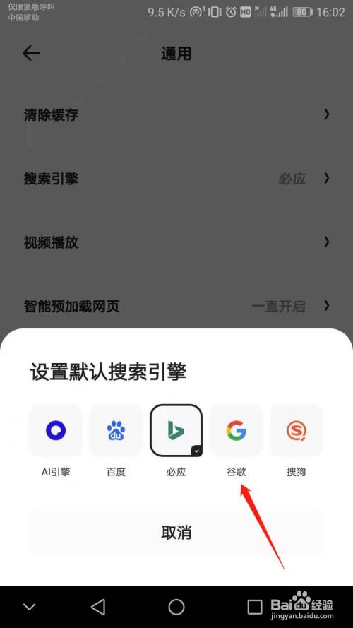 夸克搜索引擎入口-夸克搜索引擎入口链接用不了