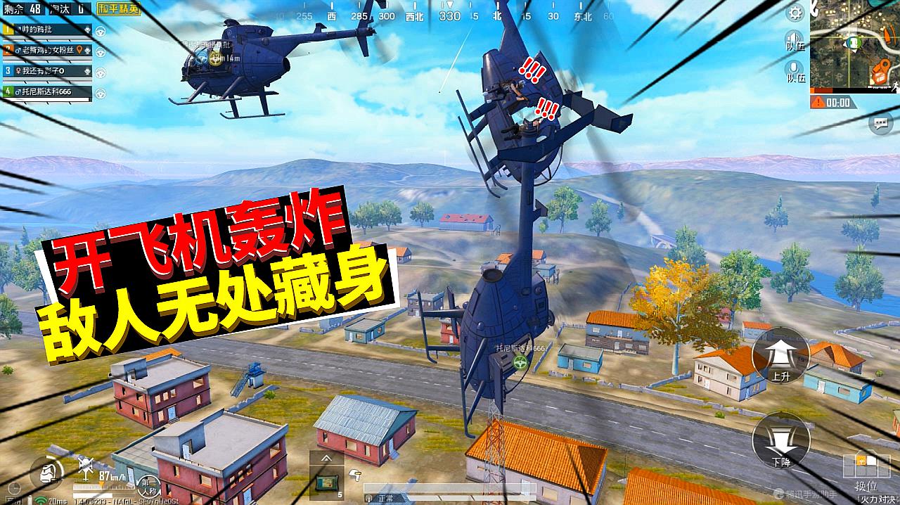 孙悟空电报员原视频无消音的简单介绍