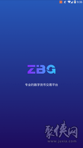 交易所平台-天津市农村产权交易所平台