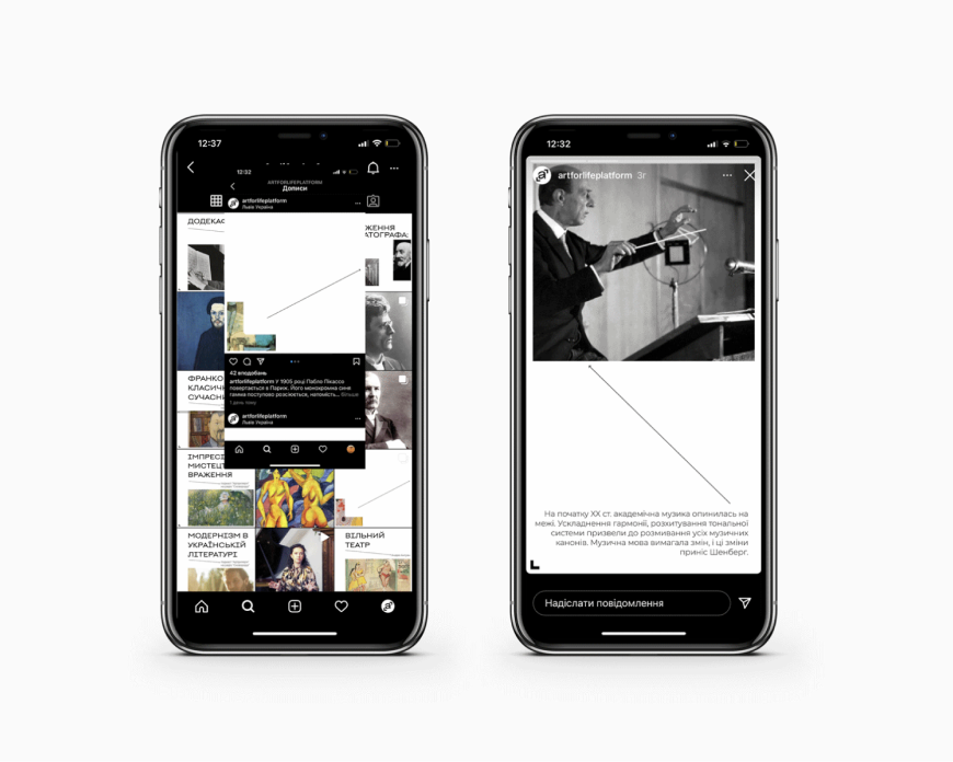 telegraph中文版-telegraph中文版iOS