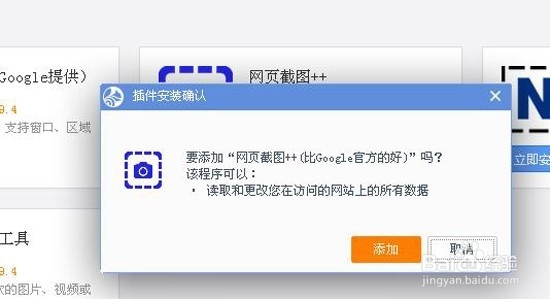 Uc浏览器搜索不显示-uc浏览器搜索不显示搜索记录