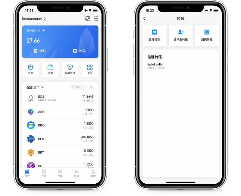 tokenpocket钱包教程-token pocket钱包怎么添加钱包