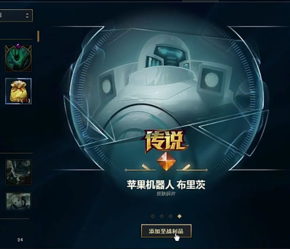 源代码系列-源代码系列皮肤全部