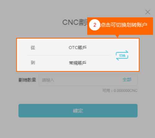 imtoken提现到银行卡-imtoken钱包的钱怎么提现